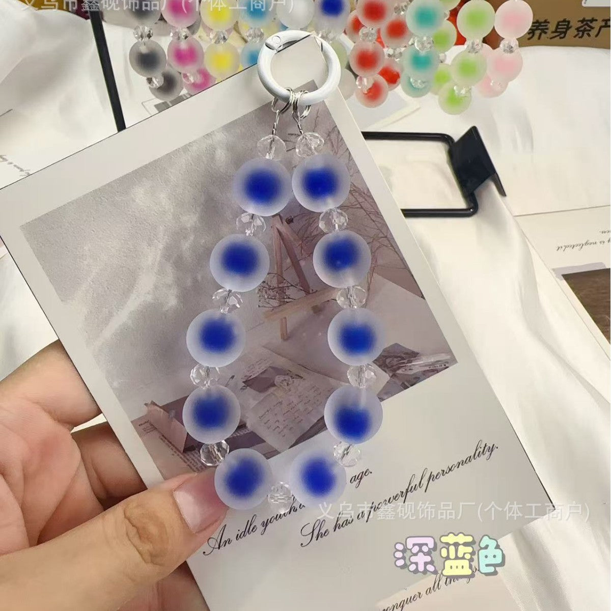 EAMIN Candy Bead Phone Strap - Colorful INS Style Accessory