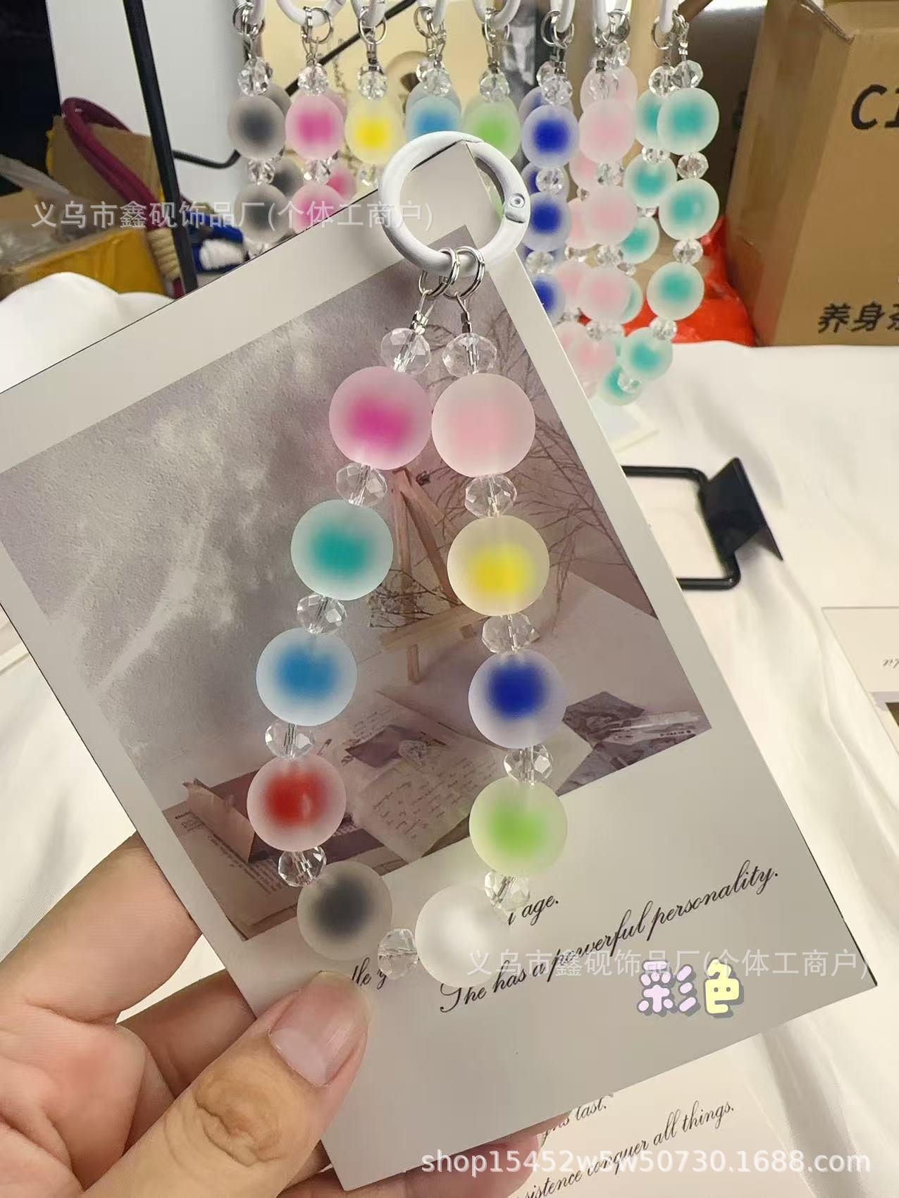 EAMIN Candy Bead Phone Strap - Colorful INS Style Accessory